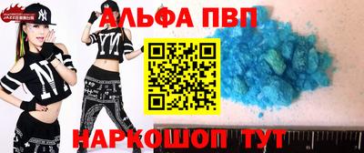 экстази Балашиха