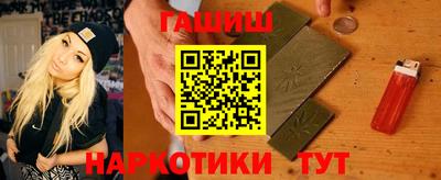 МДМА Гусев