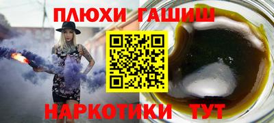 PSILOCYBIN Будённовск