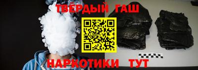 молекула духа Балаково