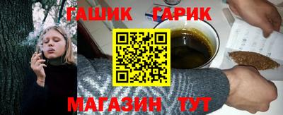 PSILOCYBIN Будённовск