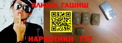 экстази Балашиха