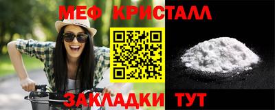 эйфоретик Бугуруслан