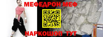 эйфоретик Бугуруслан