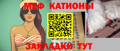 экстази Балашиха