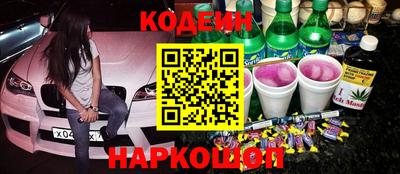 эйфоретик Бугуруслан