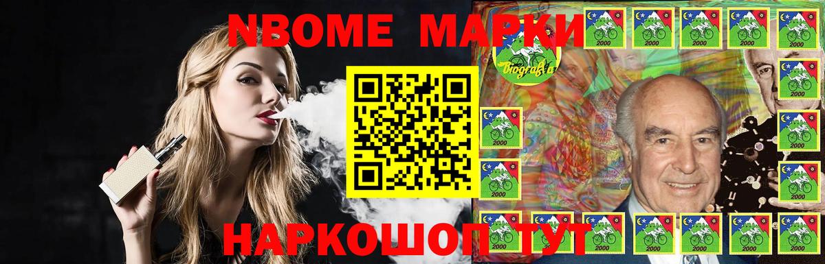 LSD-25 экстази ecstasy Домодедово