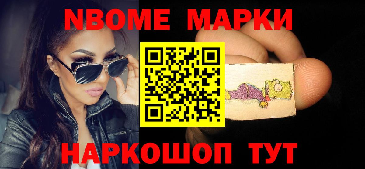 Лсд 25 экстази ecstasy  Домодедово  LSD-25 экстази ecstasy 