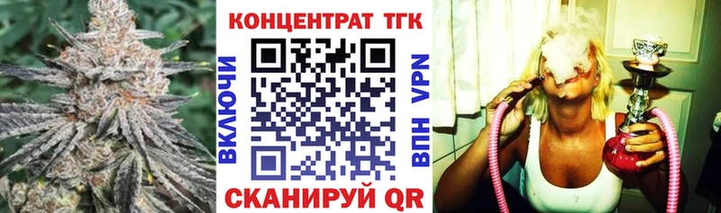 Дистиллят ТГК жижа  Домодедово 