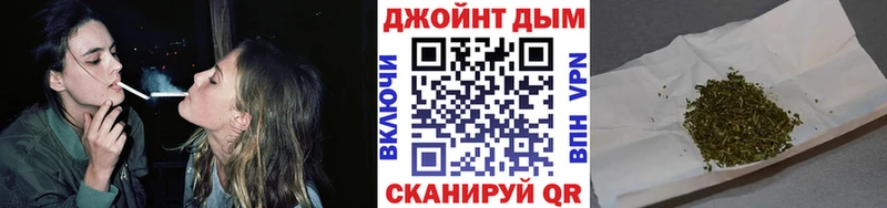 Каннабис Bruce Banner  Домодедово 